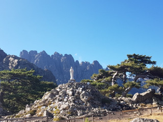 A Cantina Di U Palazzu