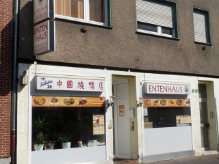 China Imbiss Enten Haus