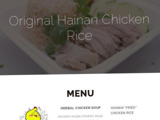 Taishi Hainan Chicken