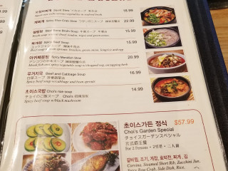 Choi's Restaurant