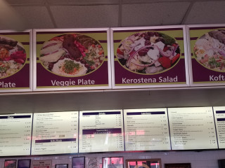 Kerostena Mediterranean Grill