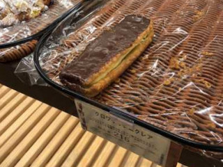 ポンパドウル Xīn Yuè Gǔ Diàn