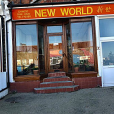 New World Chinese Takeaway