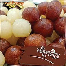 সুব্রত সুইটস