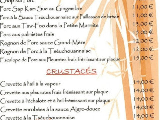 Chez Paul