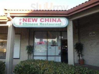 New China