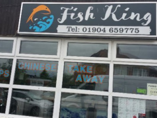 Fish King