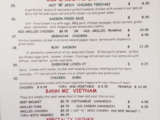 Old Saigon Pho