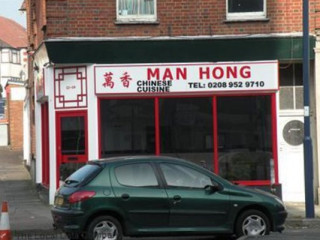 Man Hong Chinese Takeaway