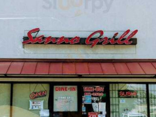 Sanno Grill