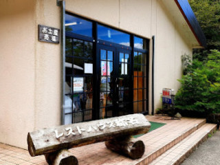 レストハウス Chēng Míng