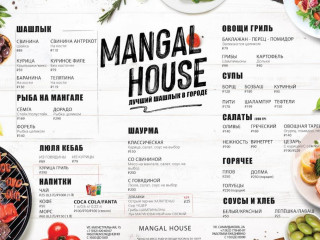 Mangal House