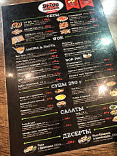 Drive Burger&pizza