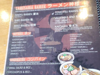 Kamisama Ramen