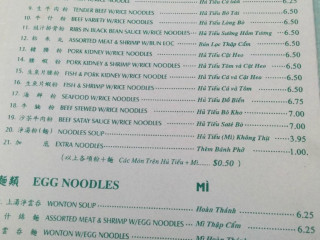 Kim Ky Noodle House