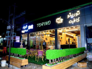 Torino Café تورينو كافيه