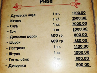 Restoran Kod Bivka