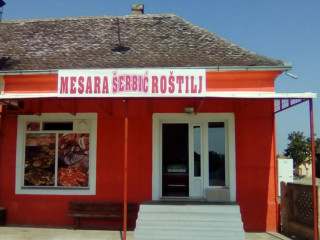 Mesara Šerbić