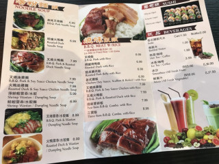 Chung Wang Bbq