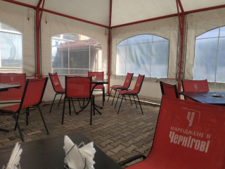 Kafe