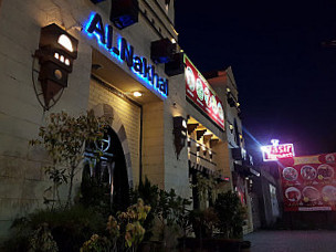 Al-nakhal Arabian Cuisine