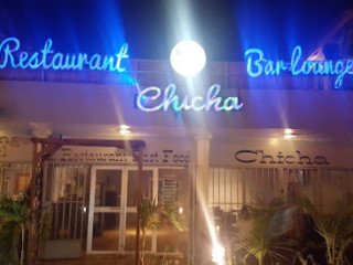 Le Palmier Bko Restaurant Chicha Bar Lounge