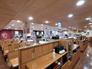 Kura Sushi Songjiang Nanjing Branch