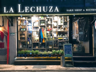 Lè Lěi Rì Běn Jiǔ Cān Jiǔ Guǎn La Lechuza Sake Shop Bistro