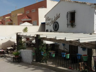 Cortijo Andaluz