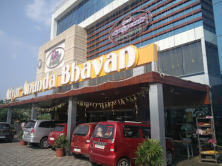 Adyar Ananda Bhavan A2b