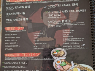 Kamisama Ramen