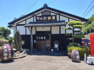 Jirocho