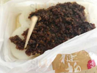 Tiong Bahru Mian Jian Kueh