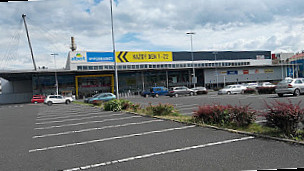 Hypermarket Albert