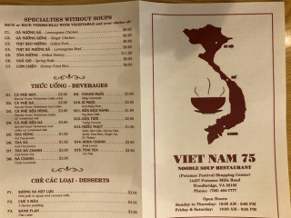 Vietnam 75 Noodle