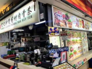 Hong Ji Claypot Herbal Bak Kut Teh (107 Ang Mo Kio)