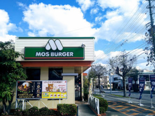 Mos Burger