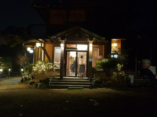 Houn