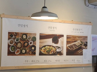 Healthy Recipe, Bundang