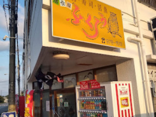 ふくろう