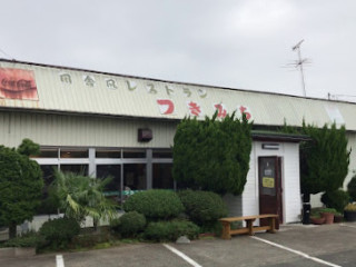 Tsukimichi