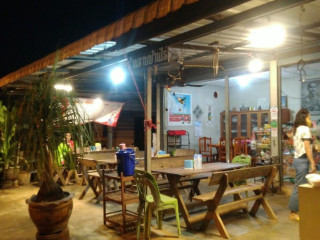 ร้านลาบ บ้านไร่