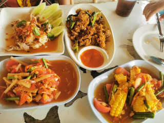 ส้มตำแจ่มใส 2