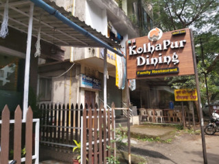 Kolhapur Dining