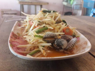 ส้มตำกาฬสินธุ์