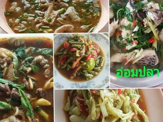 ร้านอีสานโภชนา