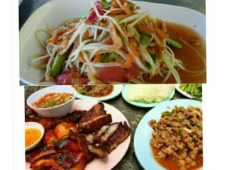 ร้านส้มตำเจ๊ผึ้งปลายคลอง