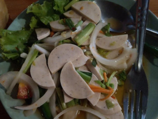 ตังสเต็ก