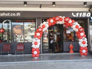 Pizza Hut 1150 Phetchabun พิซซ่าฮัท สาขาเพชรบูรณ์