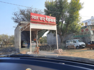 Lalchand Peda Wala (chirawa Bypass Branch)